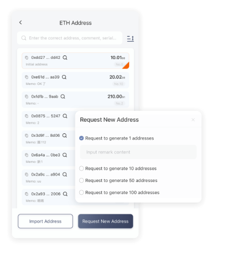 三年